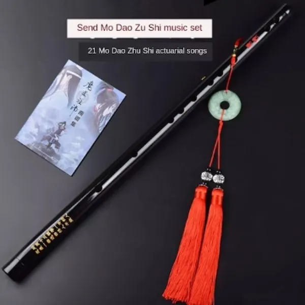 Mo Dao Zu Shi / the Untamed Flute | Etsy
