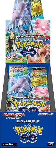 Pokemon Trading Card Game - Sword & Shield: Pokémon Go - Enhanced Expansion Pack - Japanese Ver. (Pokemon) - Brand New