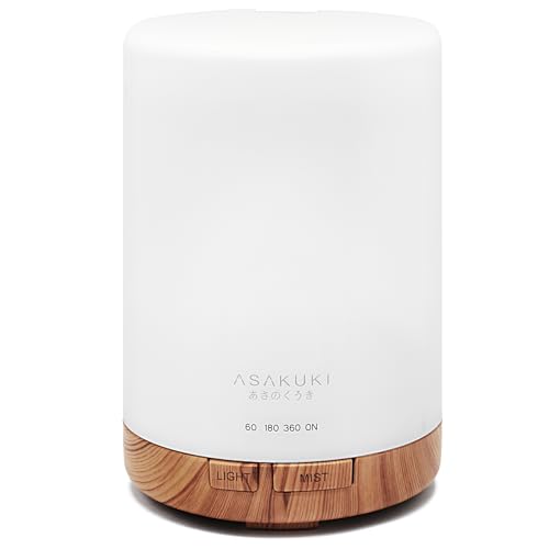 ASAKUKI 300ML Essential Oil Diffuser, Quiet 5-in-1 Premium Humidifier, Natural Home Fragrance Aroma Diffuser with 7 LED Color Changing Light and Auto-Off Safety Switch-Light Brown - Brown