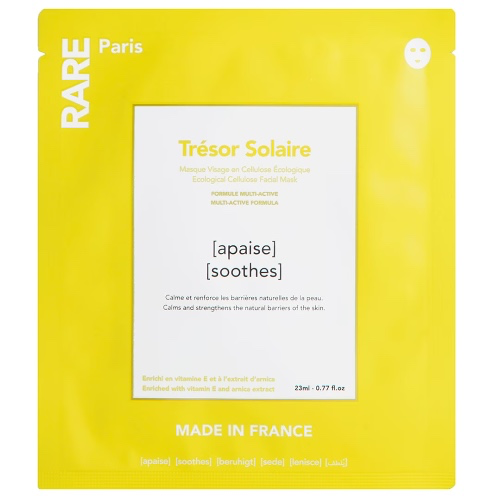 Rare Paris face mask 