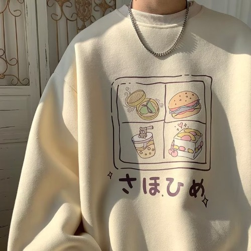 Oversized Loose Round Neck Sweater