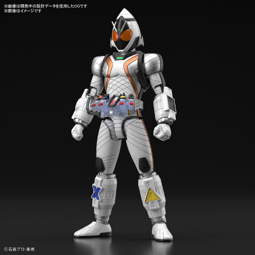 Figure-rise Standard Kamen Rider Fourze Base States Plastic Model "Kamen Rider Fourze" - Brand New