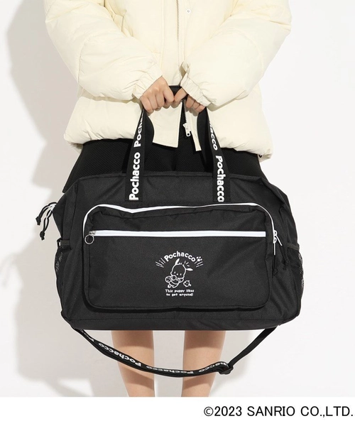 【サンリオ】ピンクラテオリジナルボストンバッグ