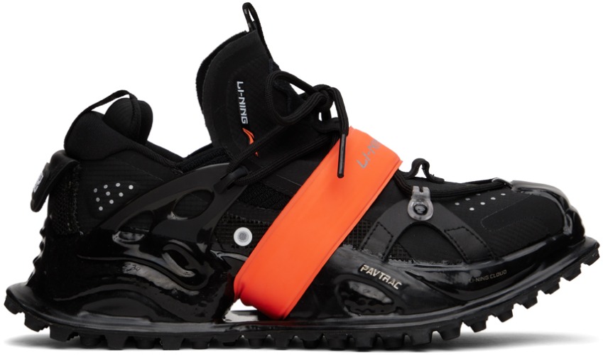 Black Titan Halo Sneakers