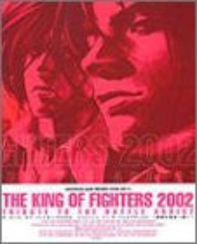The King Of Fighters 2002 Tribute To The Battle Addict Fan Book / Acade - Pre Owned