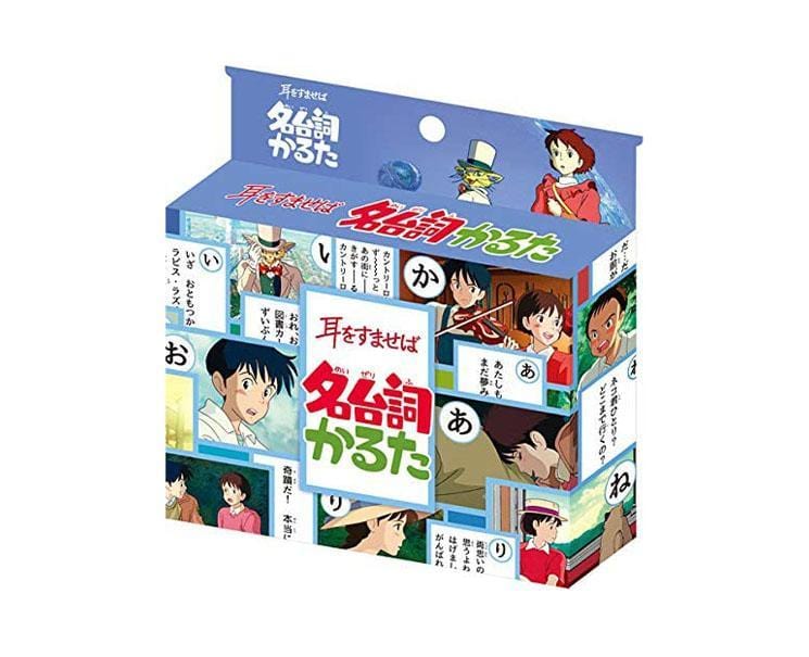 Ghibli Karuta Card Game: Whisper Of The Heart