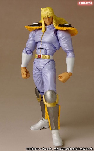 Revoltech Fist of the North Star Revolution No.006 Shin - Brand New