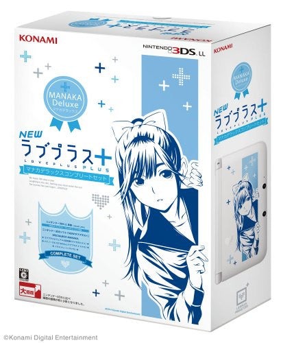 New Love Plus+ [Manaka Deluxe Complete Set] - Brand New