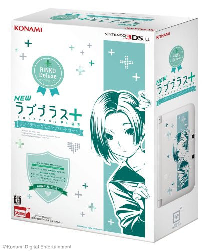 New Love Plus+ [Rinko Deluxe Complete Set]　 - Brand New