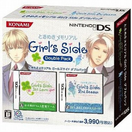 Tokimeki Memorial Girl's Side Double Pack - Brand New