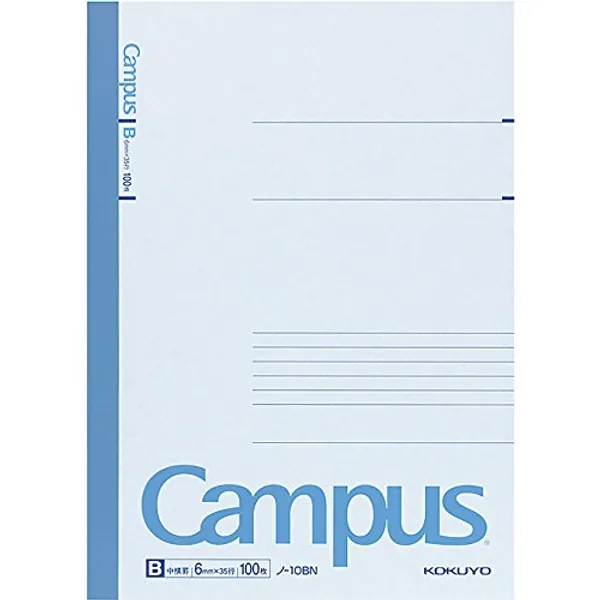 Kokuyo Campus Cuaderno, semi B5 (17,7 x 24,8 cm), renglones regulares, 35 líneas x 100 hojas.