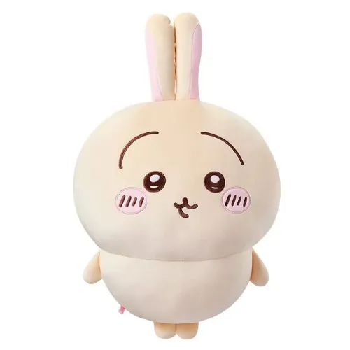 MINISO x Chiikawa | USAGI 64cm plush