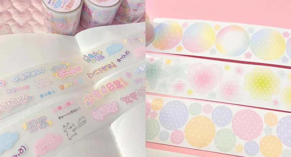 Memo Paper Washi + Daily Life Washi Tape
