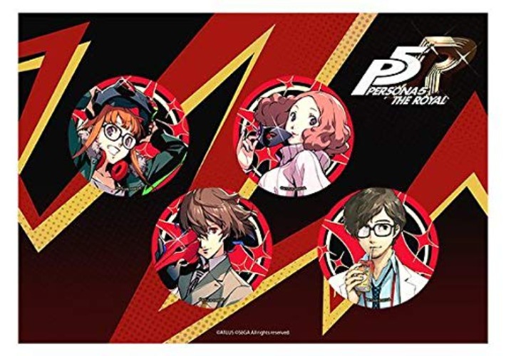 Can Badge Set of 4, C Type Persona 5, The Royal, Futaba Sakura, Haru Okumura, Goro Akechi, Takuto Maruki, Lanyard Key Chain