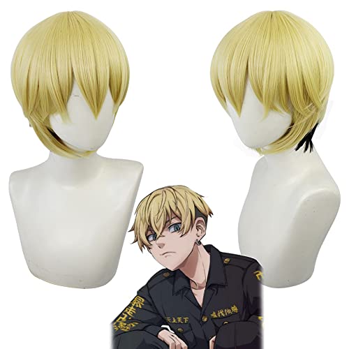 Men Short Wigs Natural Synthetic Hair Wig for Boys (BlackGold) - BlackGold