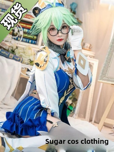 Sucrose cosplay