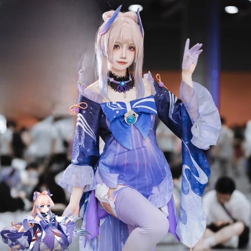 Kokomi full set