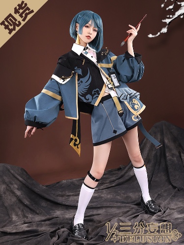 Xingqiu cosplay