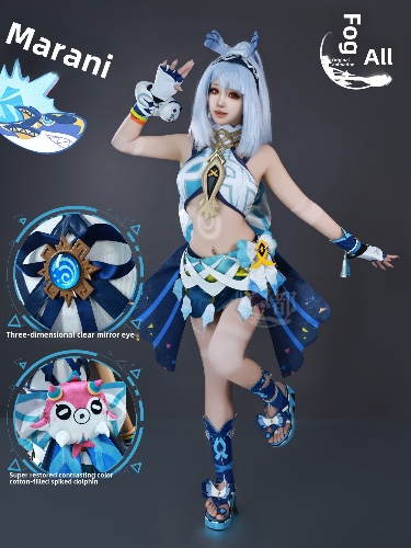 Mualani cosplay