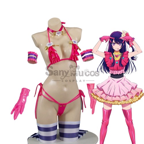 【In Stock】Anime Oshi no Ko Cosplay Bikini Hoshino Ai Cosplay Costume - Universal size