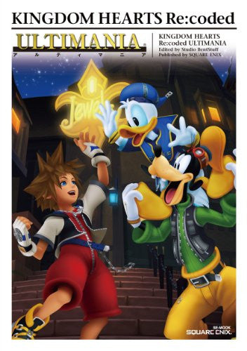 Kingdom Hearts Re:Coded Ultimania - Brand New