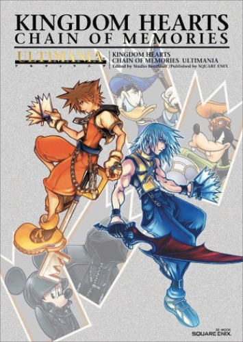 Kingdom Hearts Chain Of Memories Ultimania - Brand New
