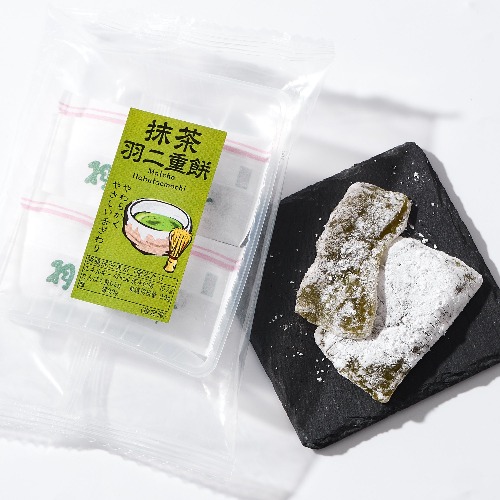 Uji Matcha Mochi