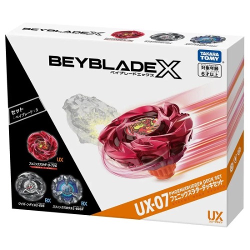 [Back Order - September 12th] Takara Tomy Beyblade X UX-07 PhoenixRudder Deck Set | Default Title