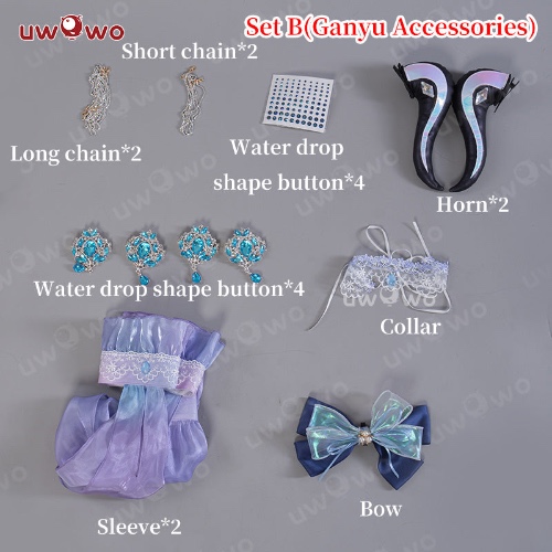 Ganyu Ballet (accessories)