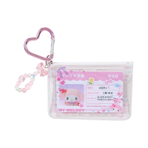 My Melody ID Badge (Sanrio Academy Series)