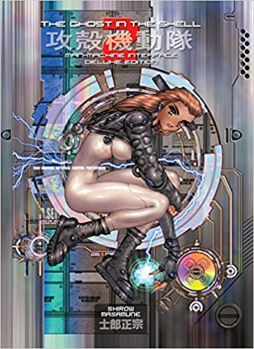 The Ghost in the Shell 2 Deluxe Edition - Hardcover, Illustrated