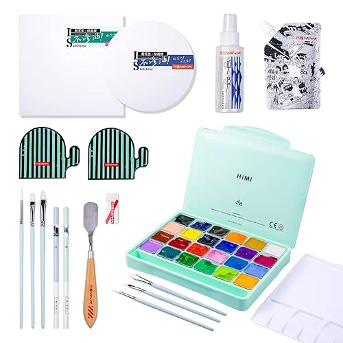 HIMI Gouache Paint Set, 41 Pcs Professional Art Painting Supplies Set with 24 Gouache Paints, 6 Paint Brushes, 2 Canvas Boards, Moisturized Mildew Gouache Spray, Great Artist Paint Kit