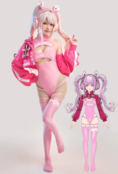 Alice Dérivé Maillot de Bain Sexuel Une Pièce Justaucorps avec Veste et Bas