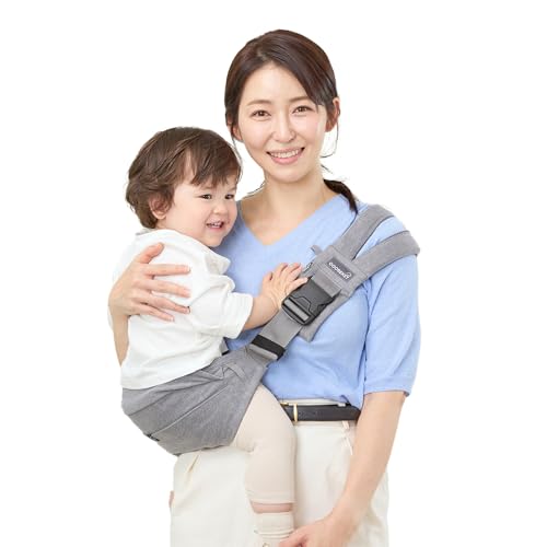 GOOSEKET 365 Toddler Sling Baby Carrier - Gray