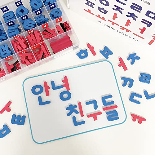 Korean Alphabet Magnetic Letter Kit, Hangul Lettering, Korean Magnetic Letters (182 pcs) 한글 공부