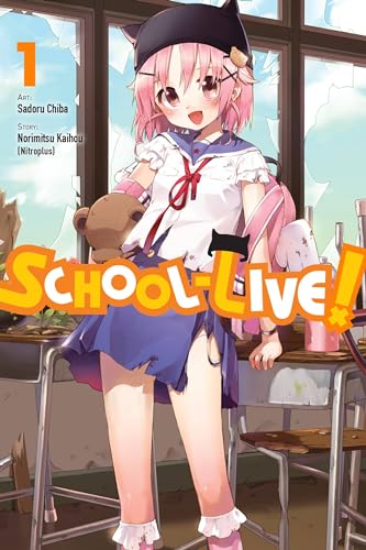 School-Live!, Vol. 1 