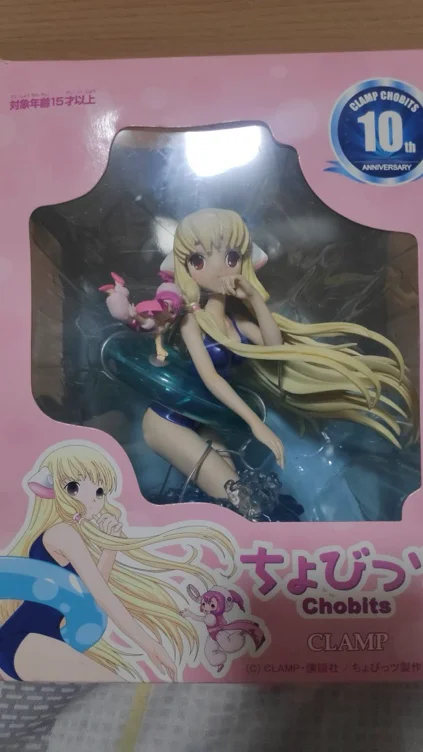 Chobits Chii