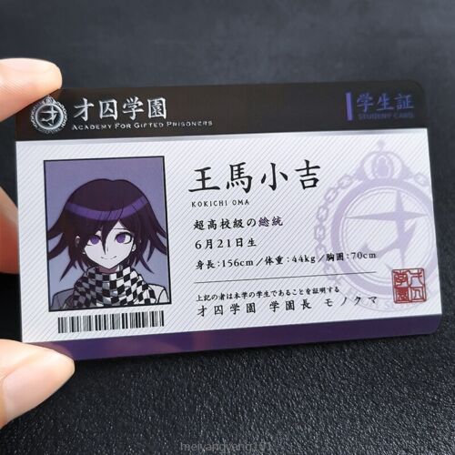 Danganronpa Kokichi Oma ID Card Limited Student Card Anime Cosplay Prop Gift  | eBay