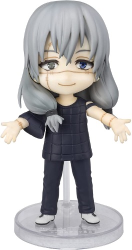 Jujutsu Kaisen - Mahito - Figuarts mini (Bandai Spirits) - Brand New