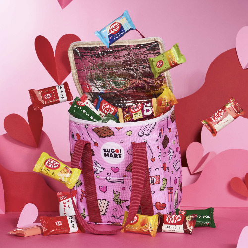Valentine's Day Edition: Japan Kit Kat Variety Pack (120 Pcs) by Sugoi Mart