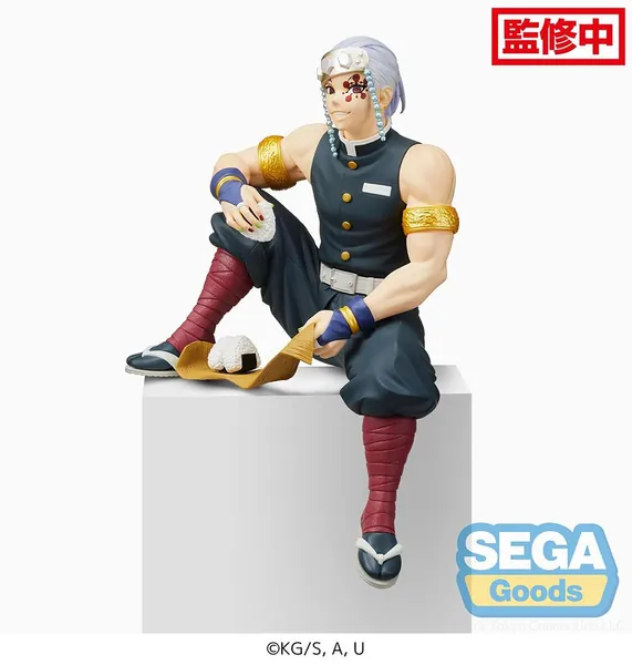 Demon Slayer - Tengen Uzui Perching Figure