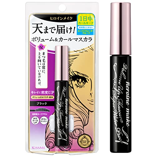 HEROINE MAKE by KISSME Volume UP Mascara Super Waterproof WP 01 Black | with Ultra Volumizing for Even Long-Lasting and Curl Eyelash for Women - Volume UP-Black