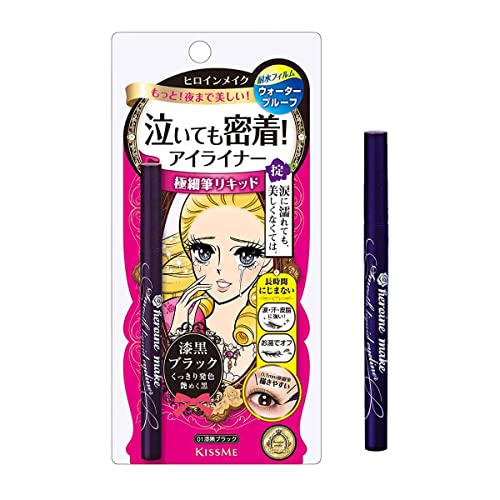 HEROINE MAKE by KISSME Smooth Waterproof Liquid Eyeliner Super Keep 01 Jet Black - Jet Black