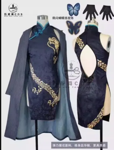 blue archive kisaki qipao