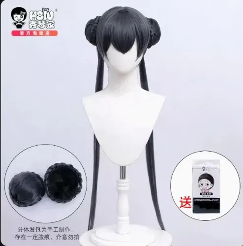 blue archive kisaki wig