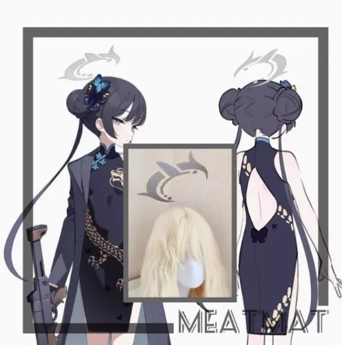 blue archive kisaki halo!