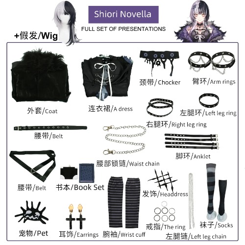 [Wetrose] In Stock Shiori Novella Hololive EN Cosplay Costume Shiori Novyera Wig Full Set