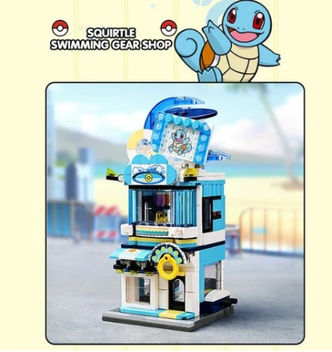 Lego - Squirtle