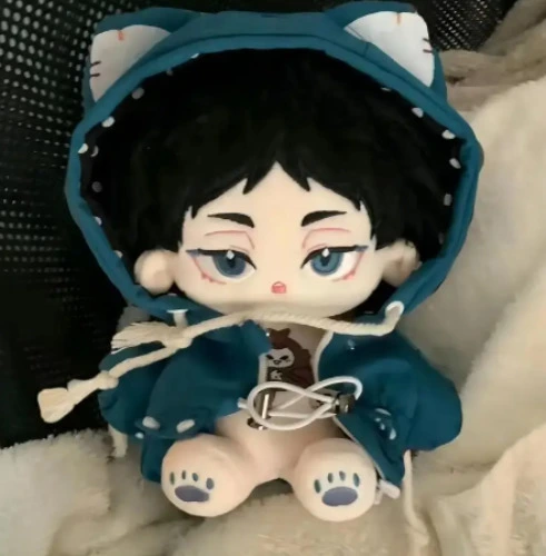 Peluche Akaashi 20cm - HAIKYU!!