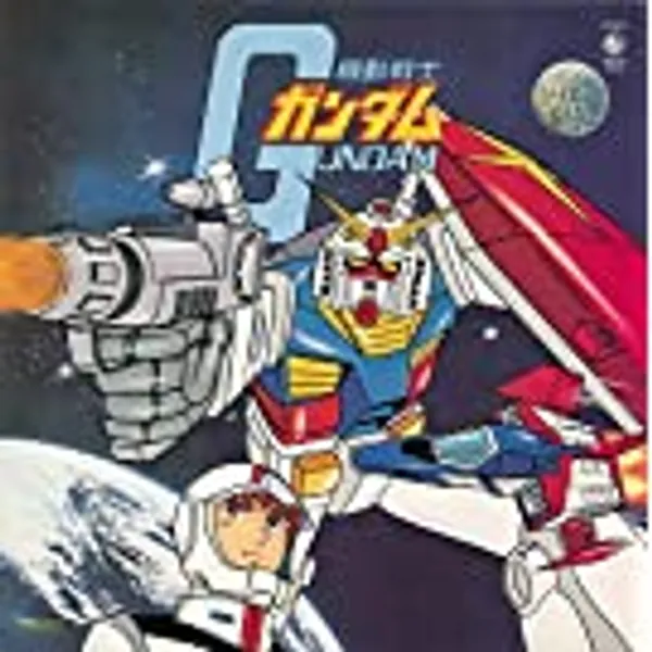 Mobile Suit Gundam Original Soundtrack